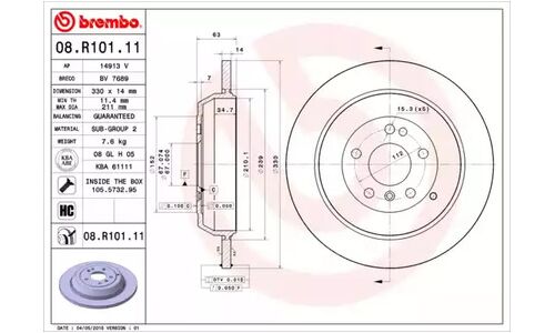 Диск тормозной Brembo, арт. 08R10111