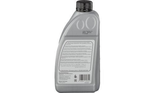 Масло трансмиссионное Febi CVT, универсальное, для вариаторов, 1л, арт. 27975