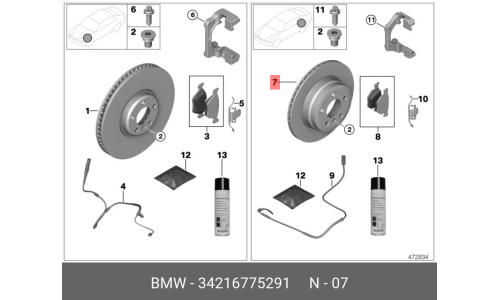 Диск тормозной BMW, задний, арт. 34 21 6 775 291
