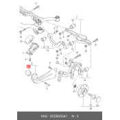 Сайлентблок заднего рычага VAG, арт. 3C0505541