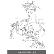 Сайлентблок переднего рычага VAG, арт. 8K0 407 182 B