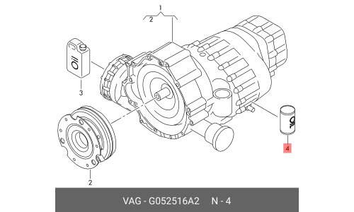 Масло трансмиссионное VAG ATF, синтетическое, для АКПП, 1л, арт. G 052 516 A2