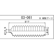 Пыльник рулевой рейки Maruichi, арт. 03-061