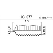Пыльник рулевой рейки Maruichi, арт. 03-077