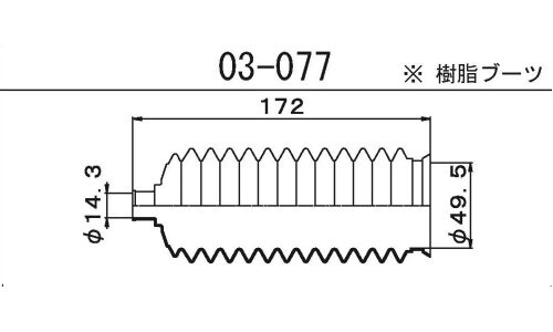 Пыльник рулевой рейки Maruichi, арт. 03-077