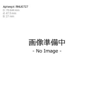 Подшипник ступицы колеса Koyo, арт. RNU0727