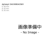 Подшипник ступичный KOYO, 43*80*45*50