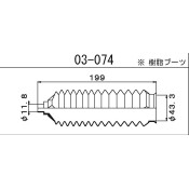 Пыльник рулевой рейки Maruichi, арт. 03-074