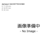 Подшипник ступицы колеса Koyo, арт. DAC3577W-3CS80