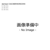 Подшипник ступицы колеса Koyo, арт. DAC4889W2RSCS94