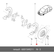 Диск тормозной, к-кт 2 шт. | перед прав/лев Renault, арт. 6001549211
