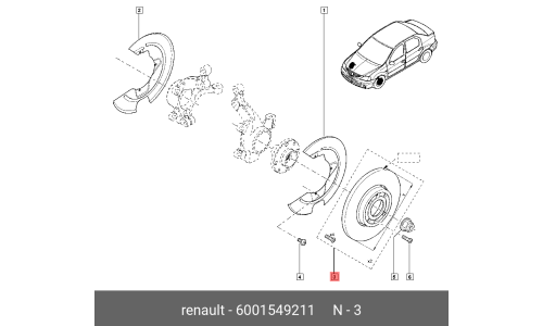 Диск тормозной, к-кт 2 шт. | перед прав/лев Renault, арт. 6001549211