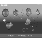 Колодки тормозные дисковые Chery, комплект на ось (4 шт), арт. T11-BJ3501080
