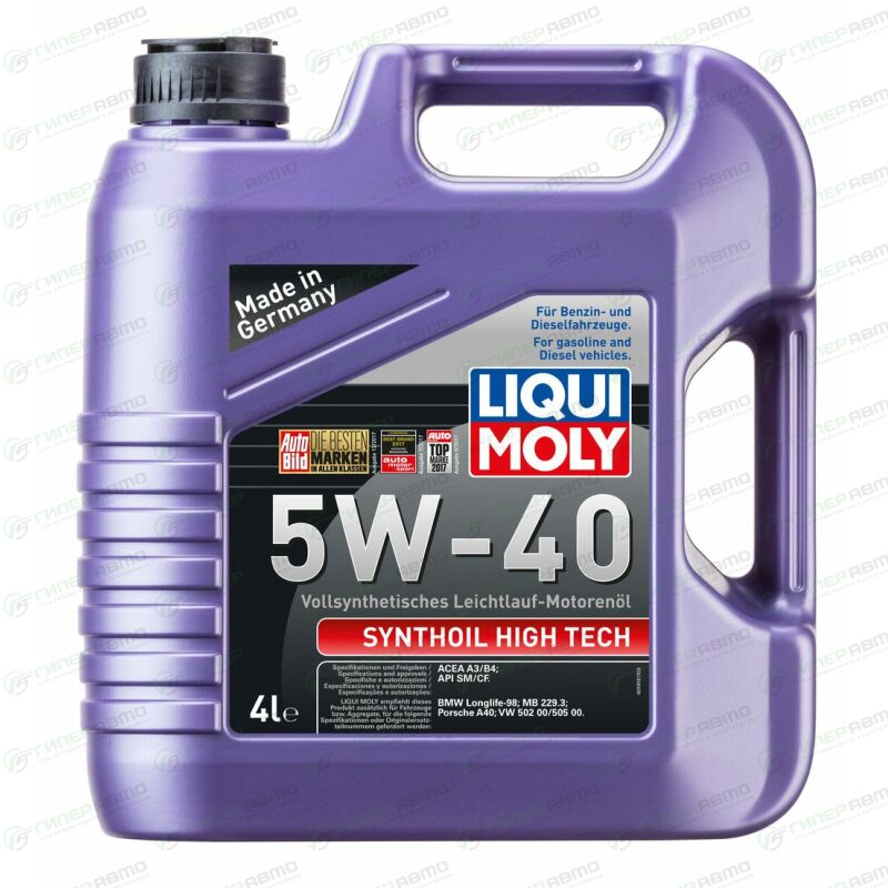 Масло моторное Liqui Moly Synthoil High Tech 5w40 синтетическое, SN ...