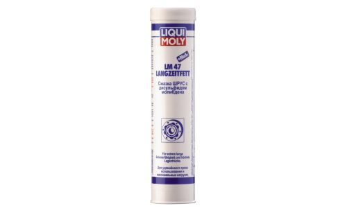 Смазка пластичная Liqui Moly LМ 47 Langzeitfett + MoS2, для ШРУС, с дисульфидом молибдена, антикоррозийная, туба 400г, арт. 7574