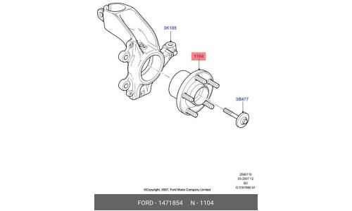 Ступица колеса Ford, передняя, левая, арт. 1471854