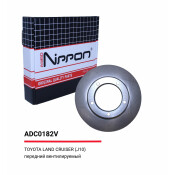 Диск тормозной Allies Nippon, передний, арт. ADC0182V