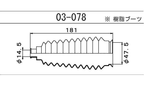 Пыльник рулевой рейки Maruichi, арт. 03-078