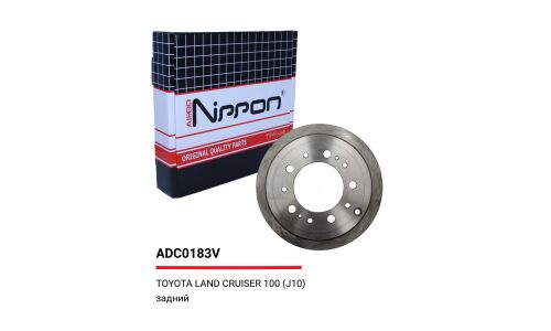 Диск тормозной Allies Nippon, задний, арт. ADC0183V