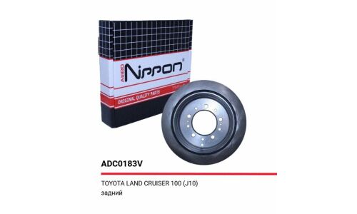 Диск тормозной Allies Nippon, задний, арт. ADC0183V