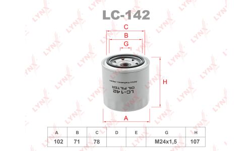 Фильтр масляный LYNXauto, арт. LC-142