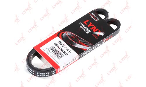 Ремень поликлиновый LYNXauto, арт. 4PK0898
