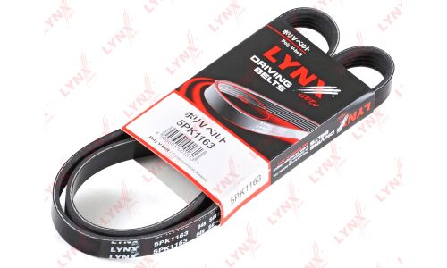Ремень поликлиновый LYNXauto, арт. 5PK1163