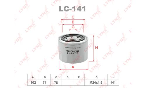 Фильтр масляный LYNXauto, арт. LC-141