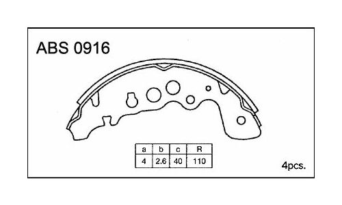 Колодки тормозные барабанные Allied Nippon, комплект на ось (4 шт), арт. ABS0916