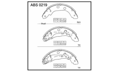 Колодки тормозные барабанные Allied Nippon, комплект на ось (4 шт), арт. ABS0219