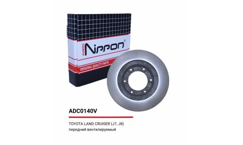 Диск тормозной Allies Nippon, передний, арт. ADC0140V