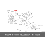 Фильтр масляный Nissan, арт. 15208-53J0A