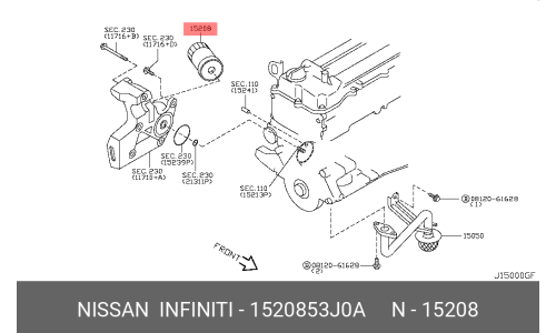 Фильтр масляный Nissan, арт. 15208-53J0A