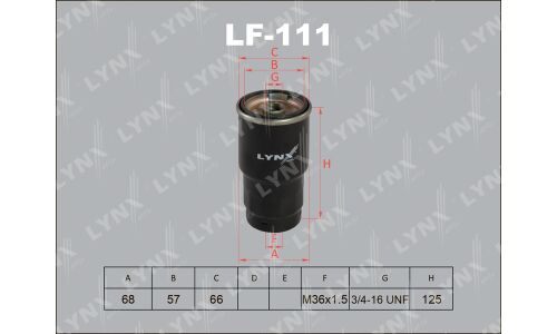 Фильтр топливный LYNXauto, арт. LF-111