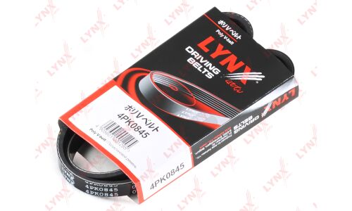 Ремень поликлиновый LYNXauto, арт. 4PK0845