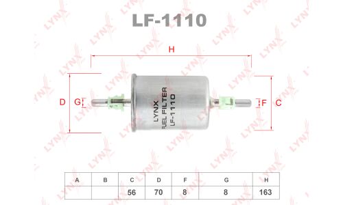 Фильтр топливный LYNXauto, арт. LF-1110