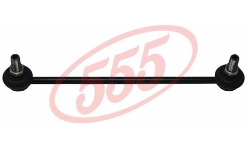 Стойка стабилизатора (линк) 555, арт. SL-1695