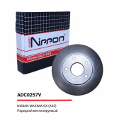 Диск тормозной Allies Nippon, передний, арт. ADC0257V