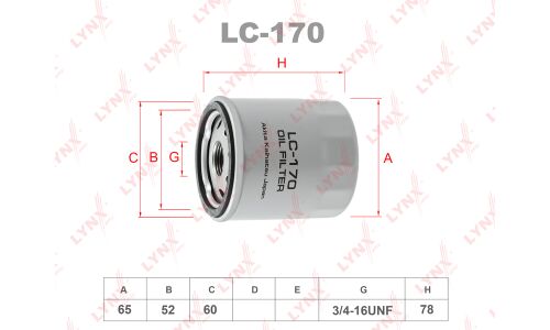 Фильтр масляный LYNXauto, арт. LC-170