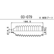 Пыльник рулевой рейки Maruichi, арт. 03-079