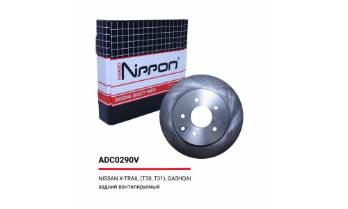 Диск тормозной | зад Allied Nippon, арт. ADC0290V