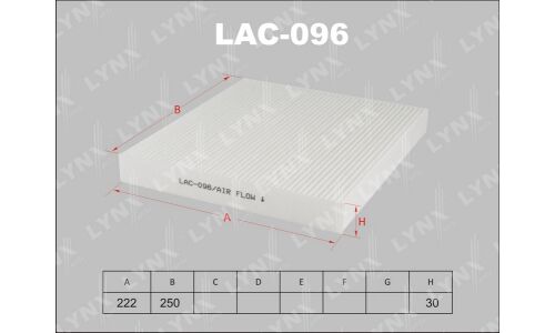 Фильтр салонный LYNXauto, арт. LAC-096