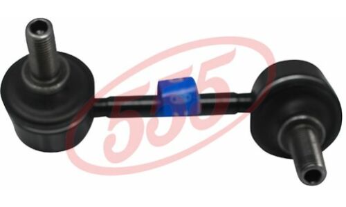 Стойка стабилизатора (линк) 555, правая, арт. SL-4945R