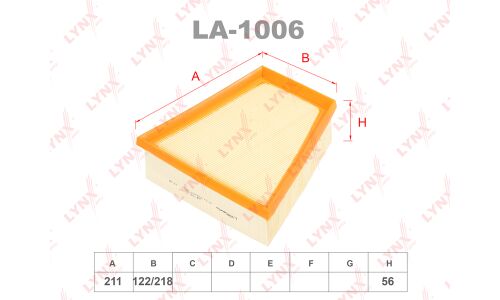 Фильтр воздушный LYNXauto, арт. LA-1006