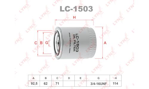 Фильтр масляный LYNXauto, арт. LC-1503