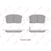 Колодки тормозные дисковые LYNXauto передние, комплект на ось (4 шт), арт. BD-7526