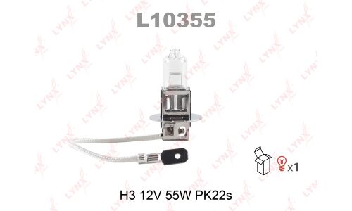 Лампа галогенная LYNXAuto H3 (PK22s, T12), 12В, 55Вт, 3200К, 1 шт, арт. L10355