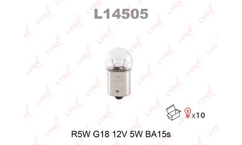Лампа LYNXauto R5W (BA15s, G18), 12В, 5Вт, 1 шт, арт. L14505