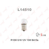 Лампа LYNXauto R10W (BA15s, G18), 12В, 10Вт, 1 шт, арт. L14510