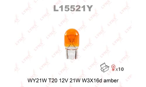 Лампа LYNXauto W21W (W3x16d, T20), 12В, 21Вт, оранжевая, 1 шт, арт. L15521Y